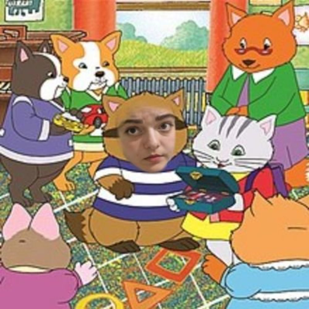 בין