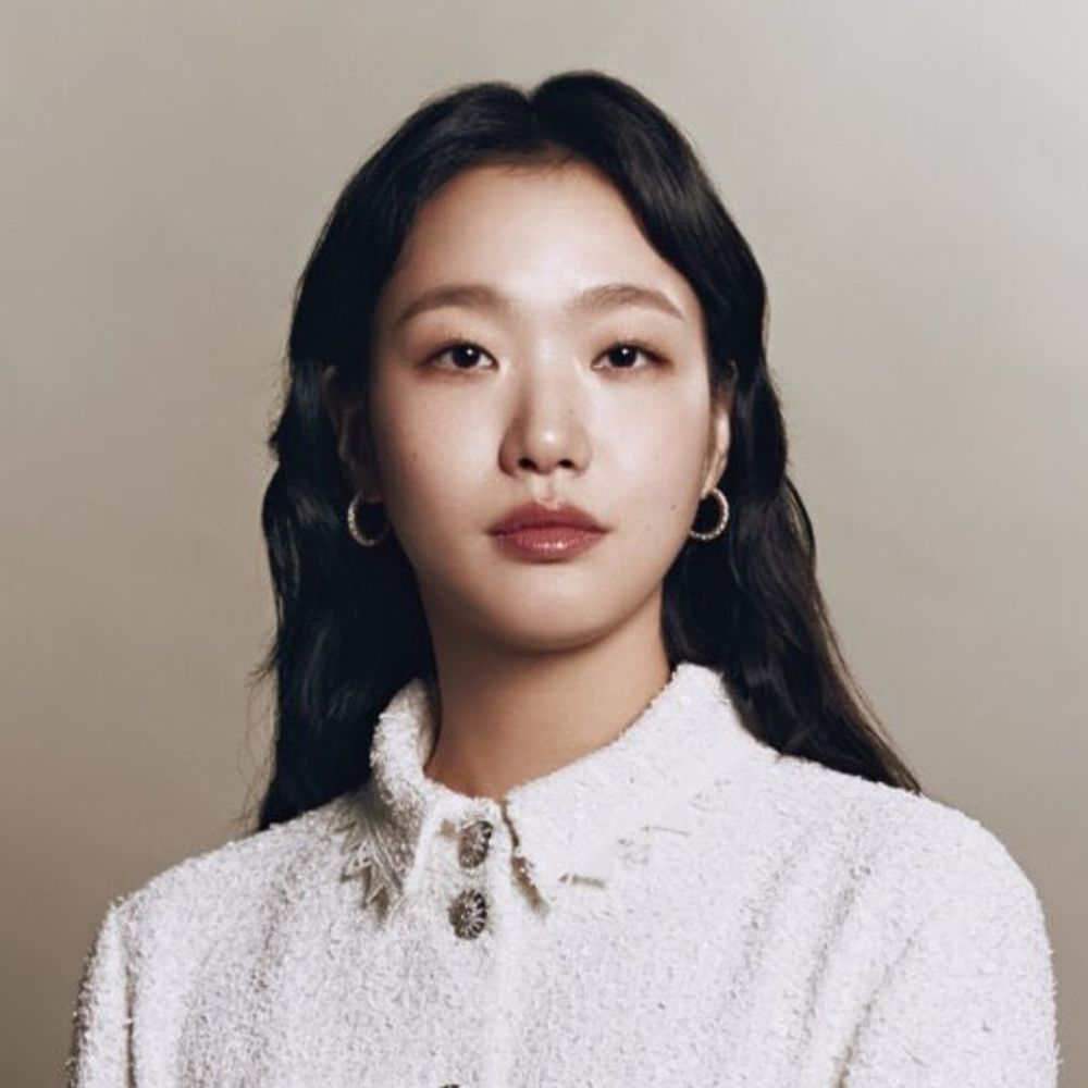 Kim Goeun