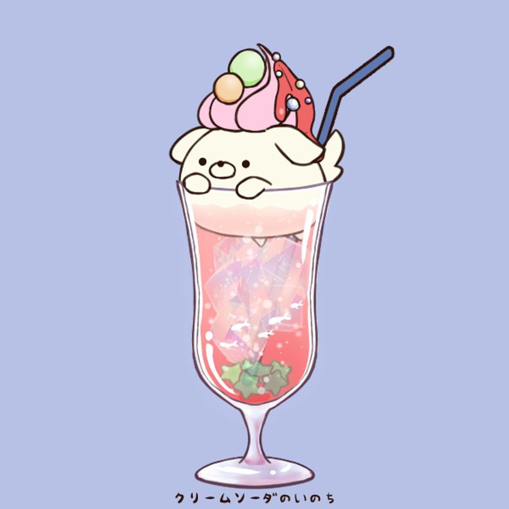 あくあく:coc_6:/:vt:/:ts:/:yoru:/:wh: