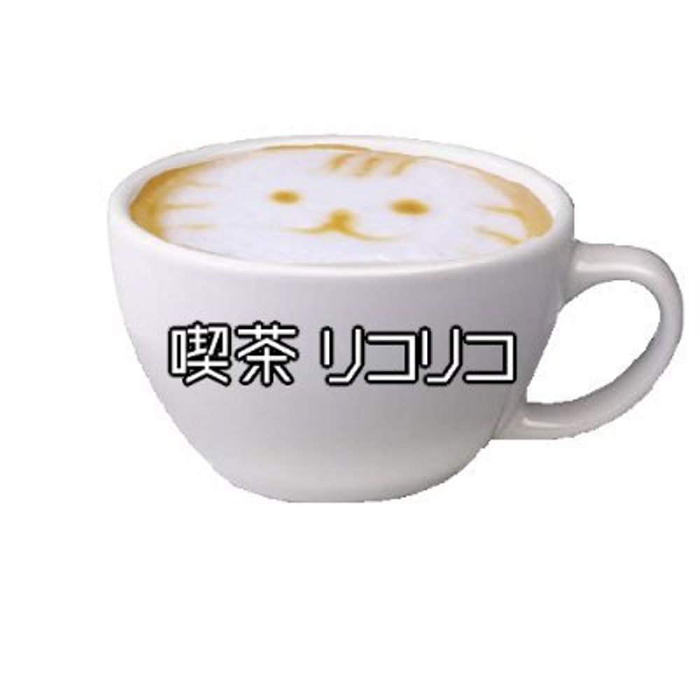 barisuta(バリスタ)