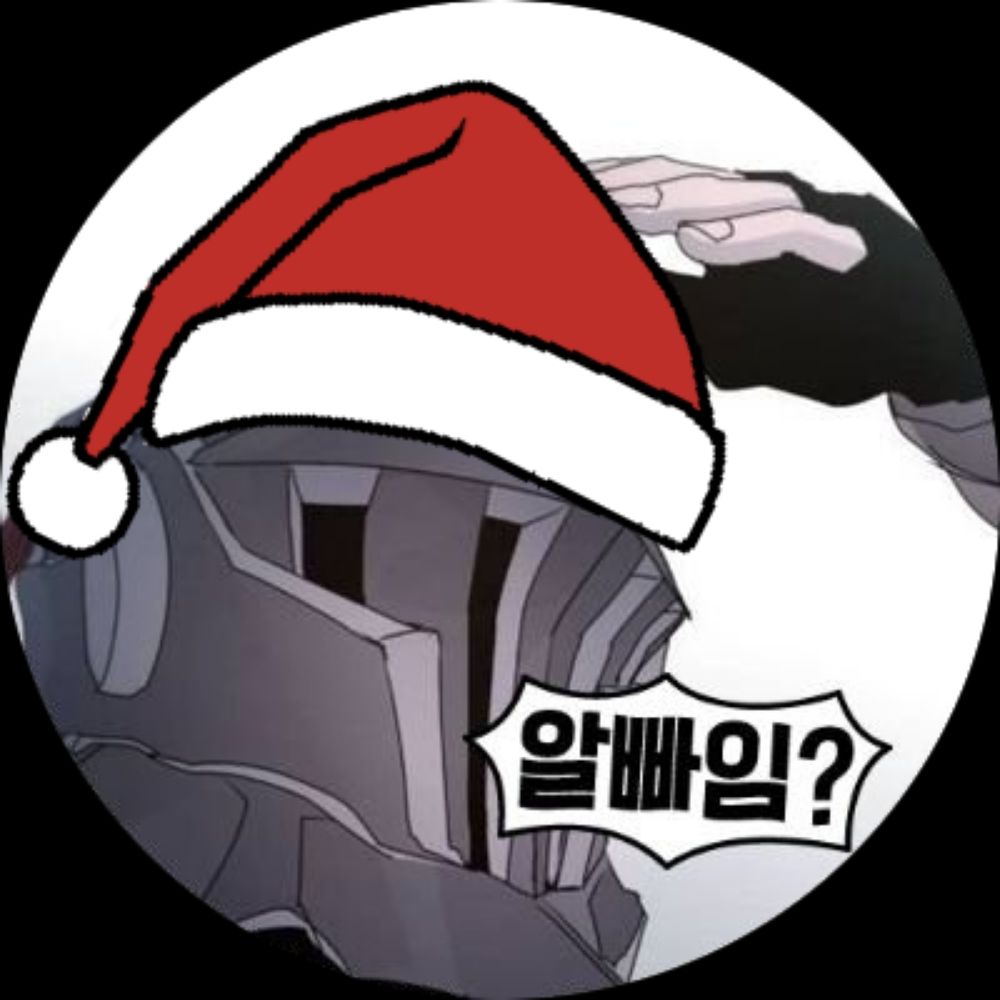 문수