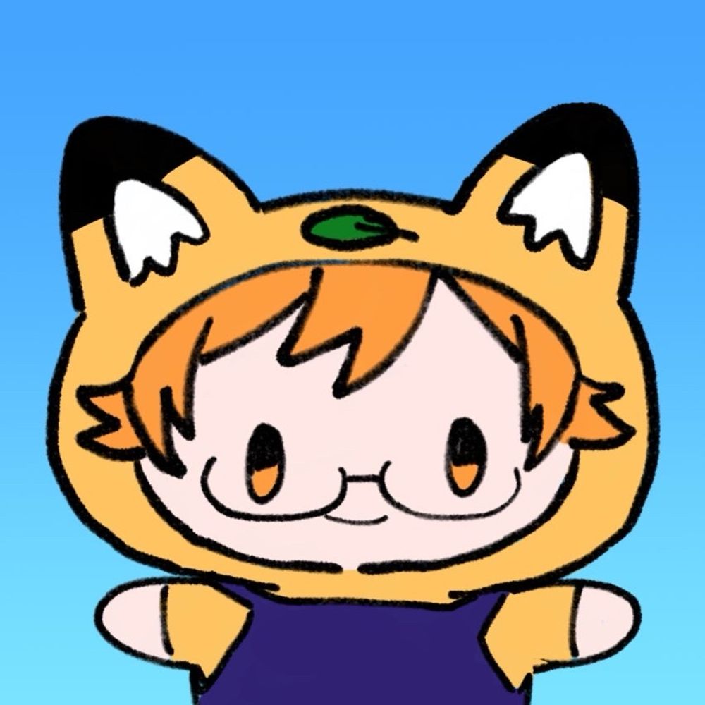 すづけ