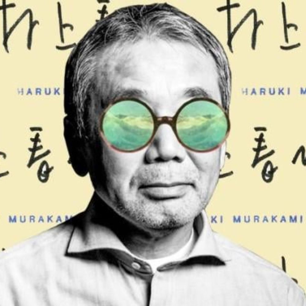 Haruki Murakami's avatar