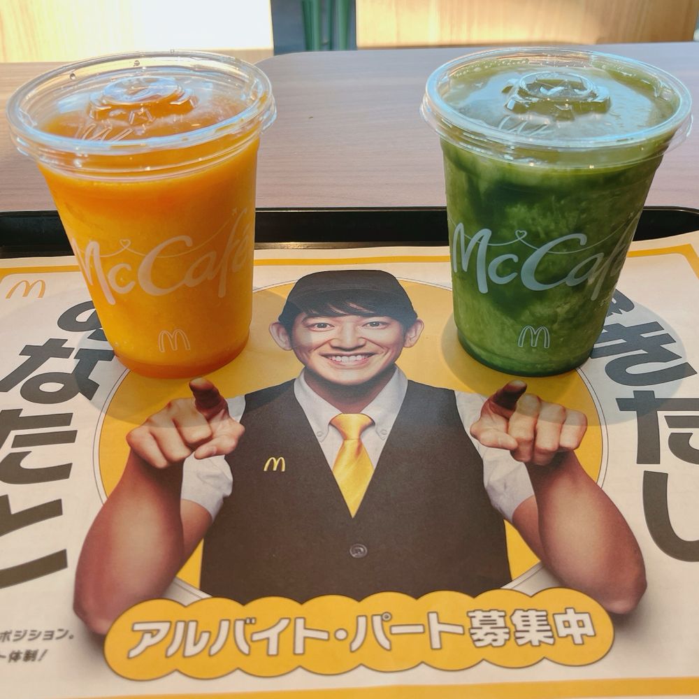 モトナリ