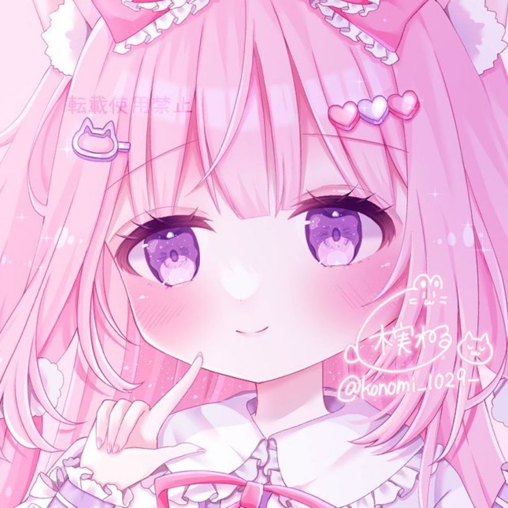 木実ねる🐰