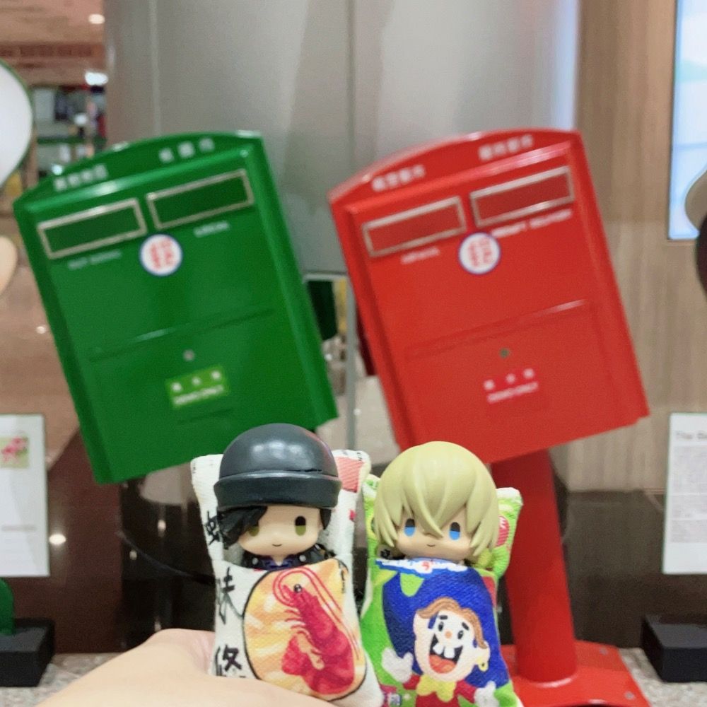 ｷﾊﾞﾄﾘ