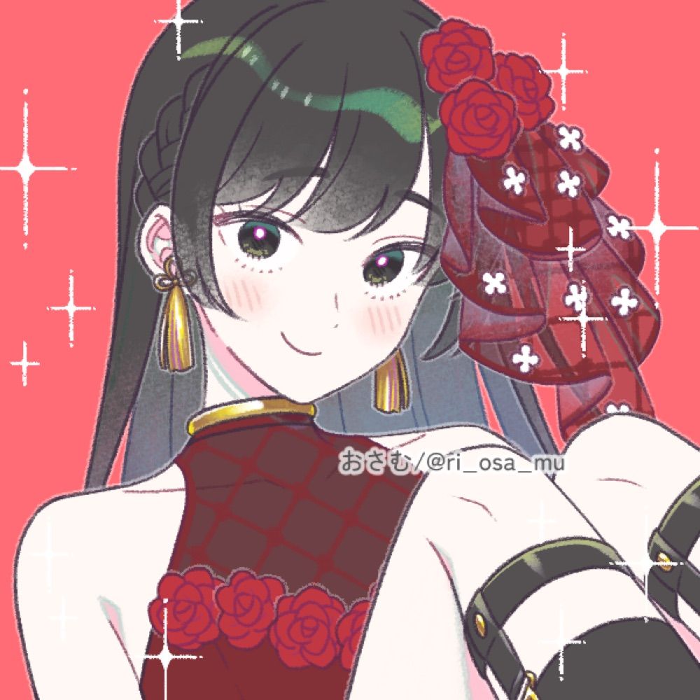 八重