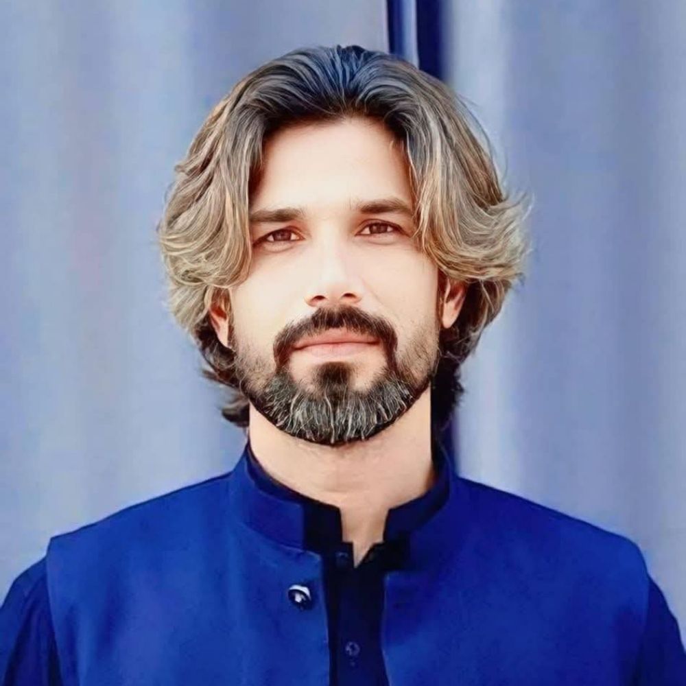 NADEEM ISLAM