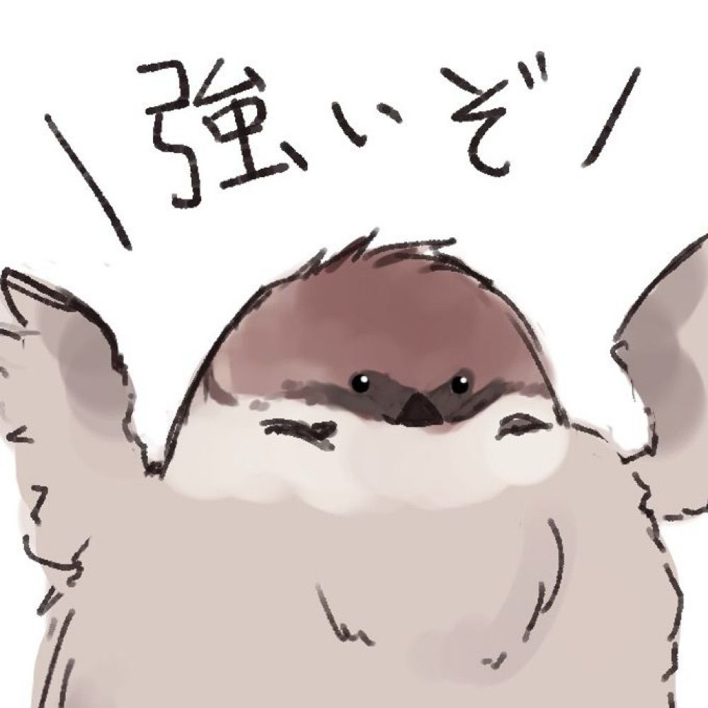 トキタ