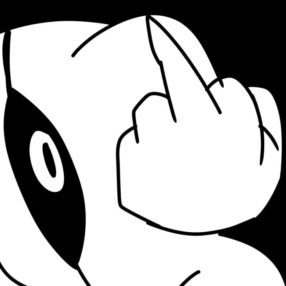 츼킨CH