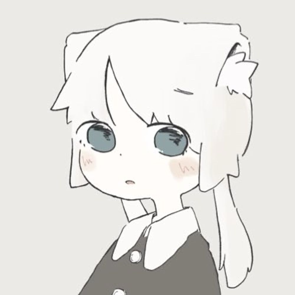 あむ