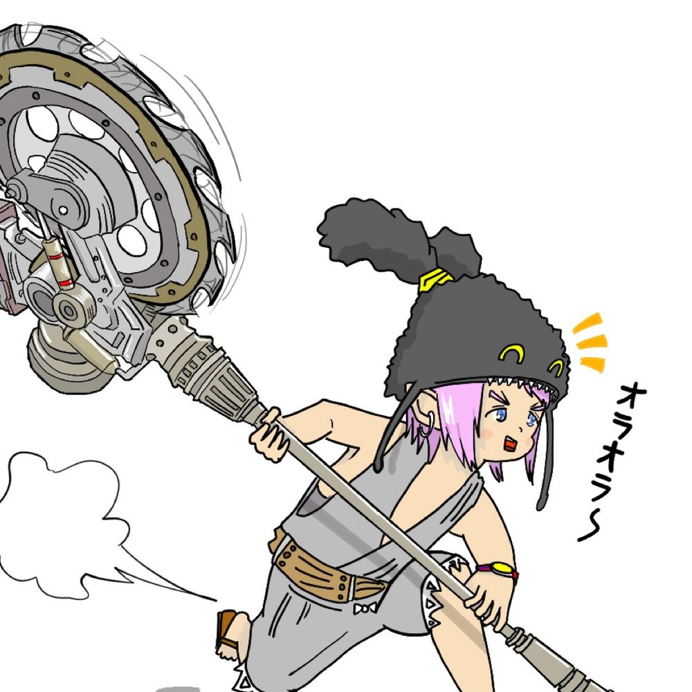 く〜たん ※みすぼらしいララフェル