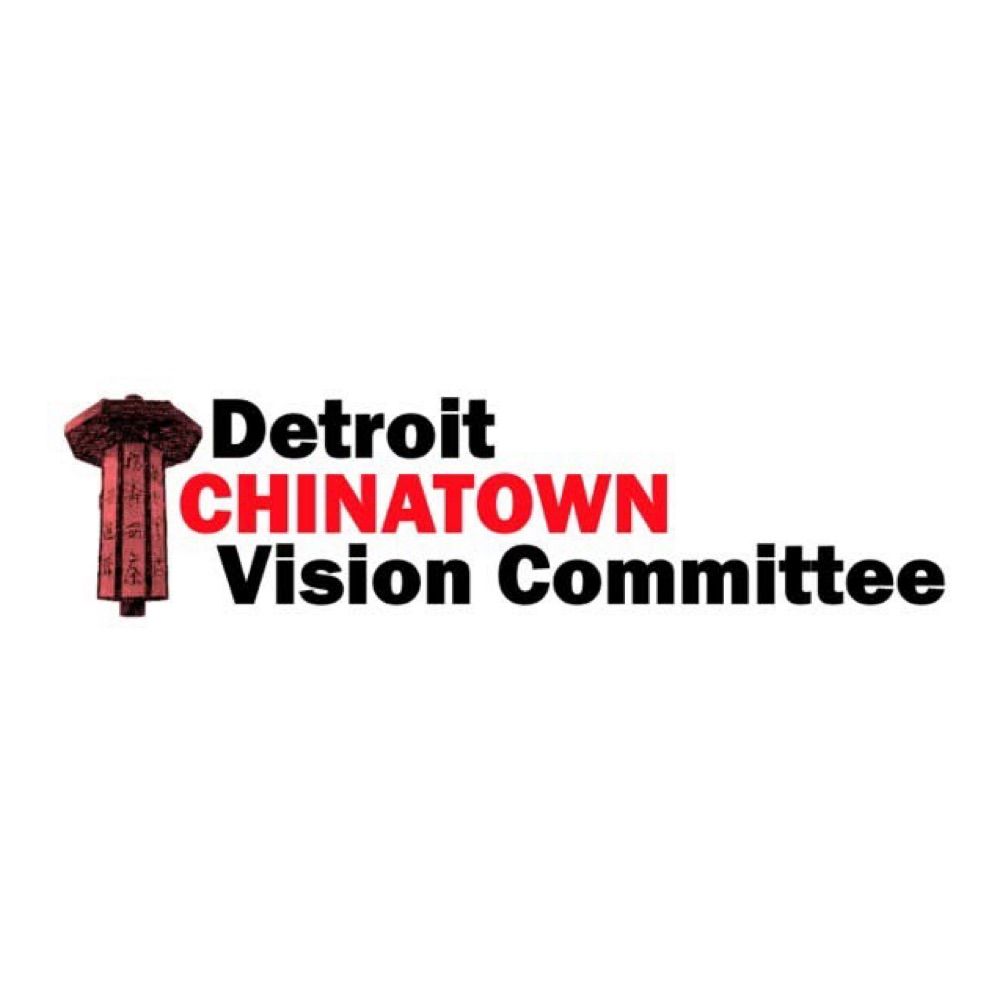 Detroit Chinatown Vision Committee