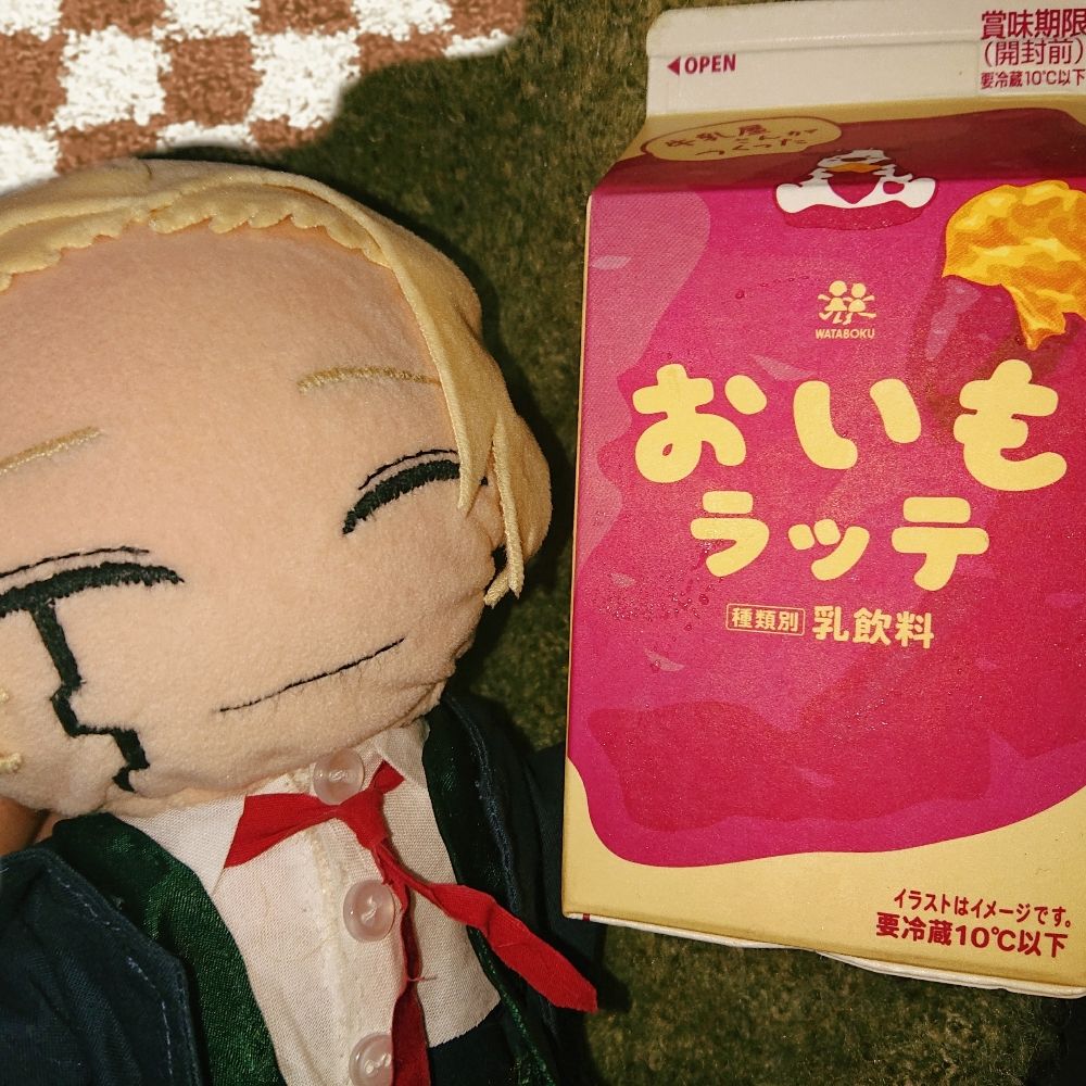 ハンマー🔨 (◎-◎‐) 予定未定