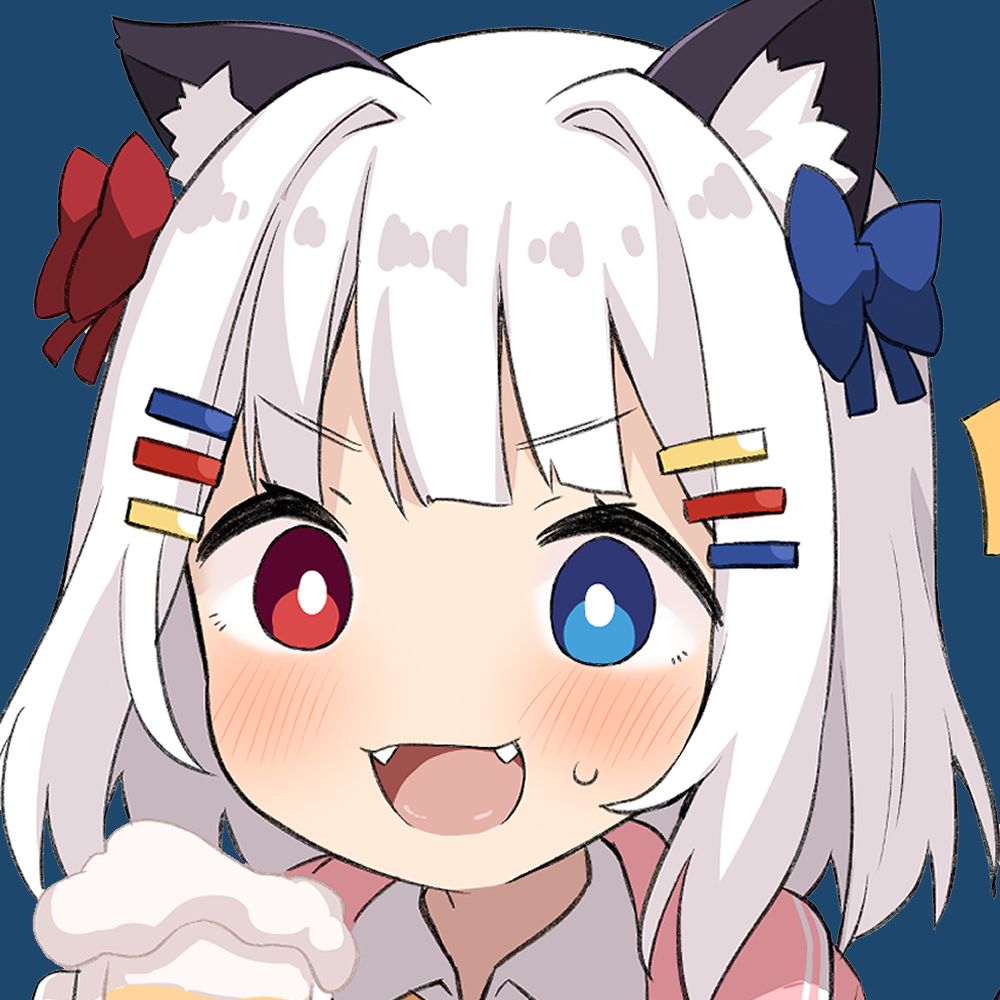 むく