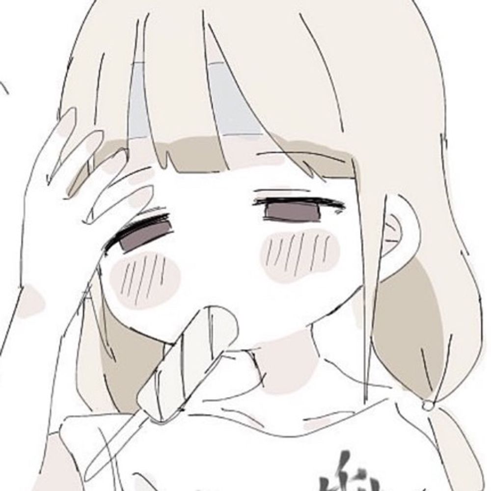 たと