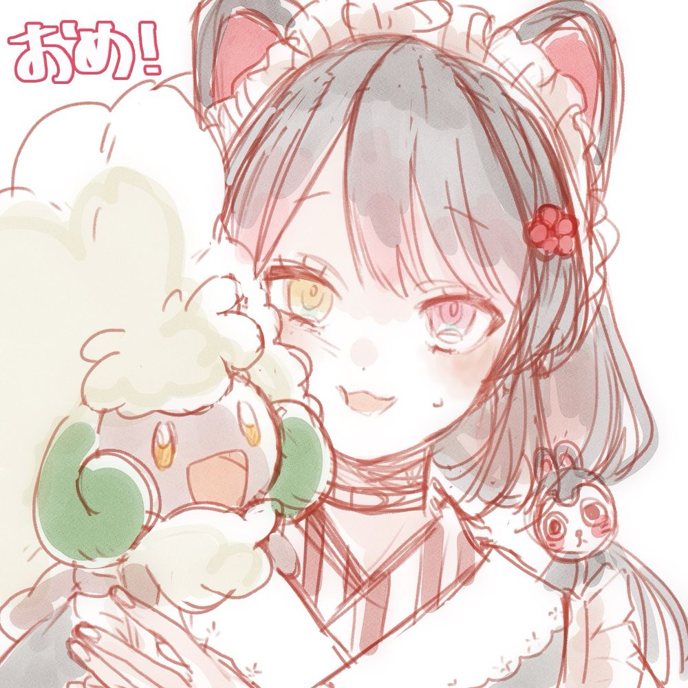 冷泉