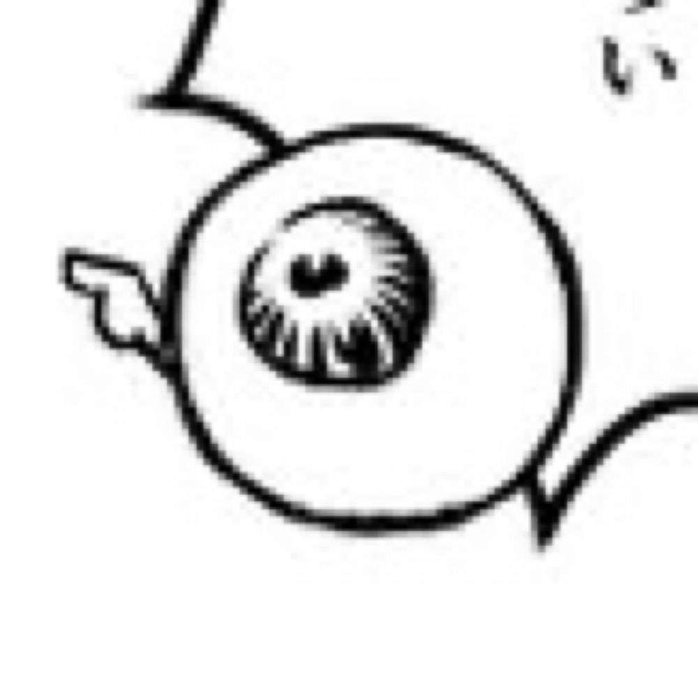 ヒノ