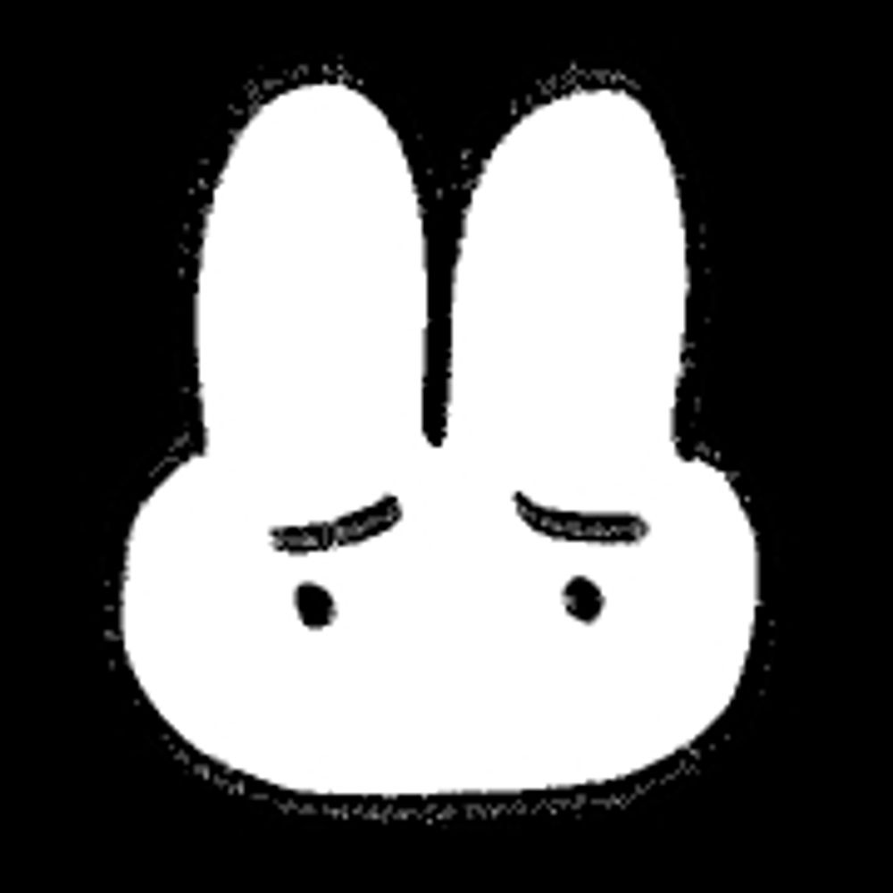 SHIN