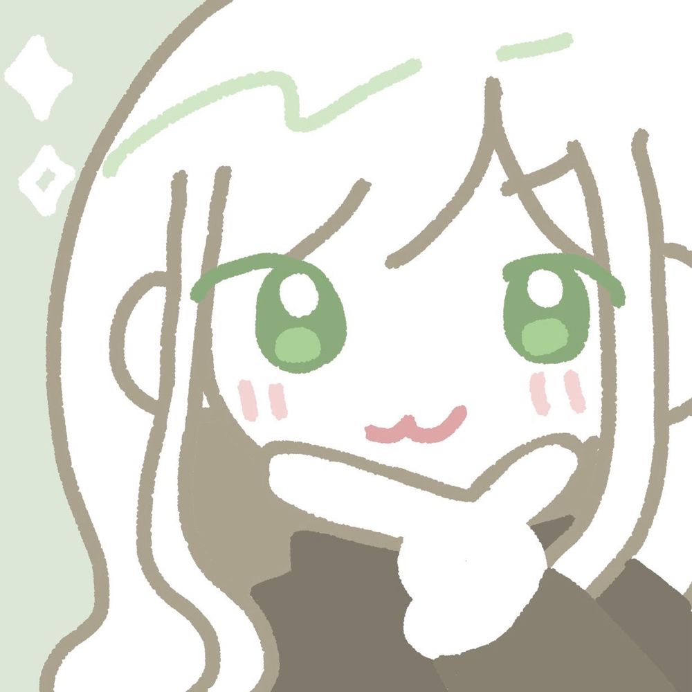 の