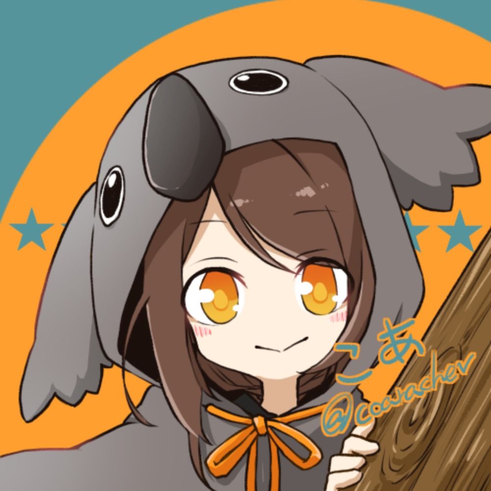 こあくん*