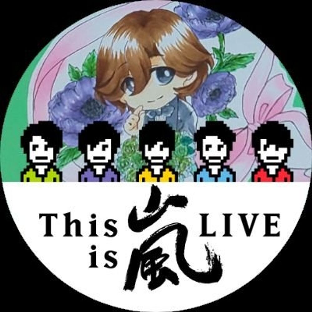 ゆた