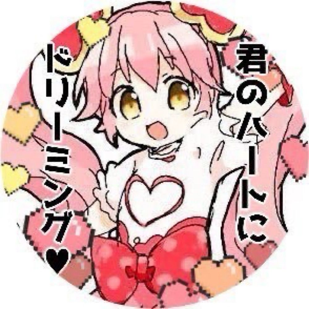ペペユンチーノ！
