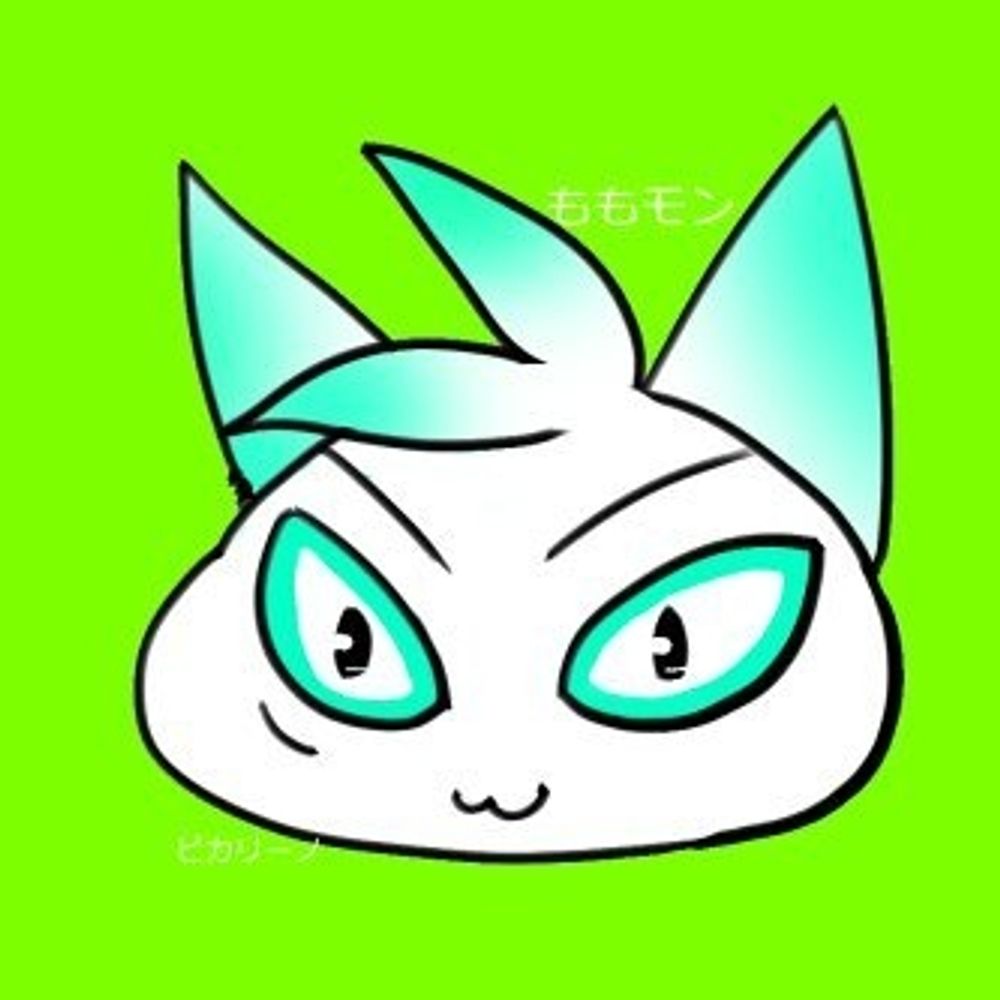 ピカリーノ