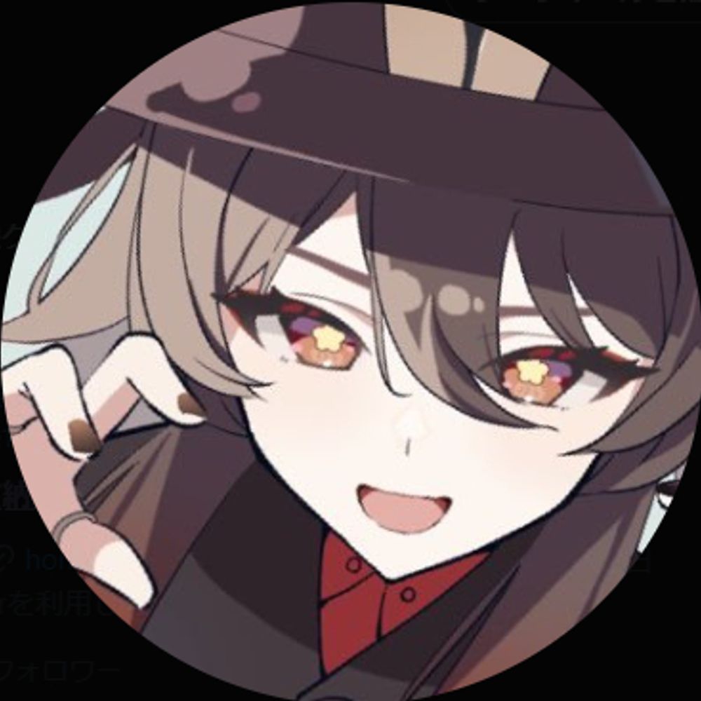 ほまけ