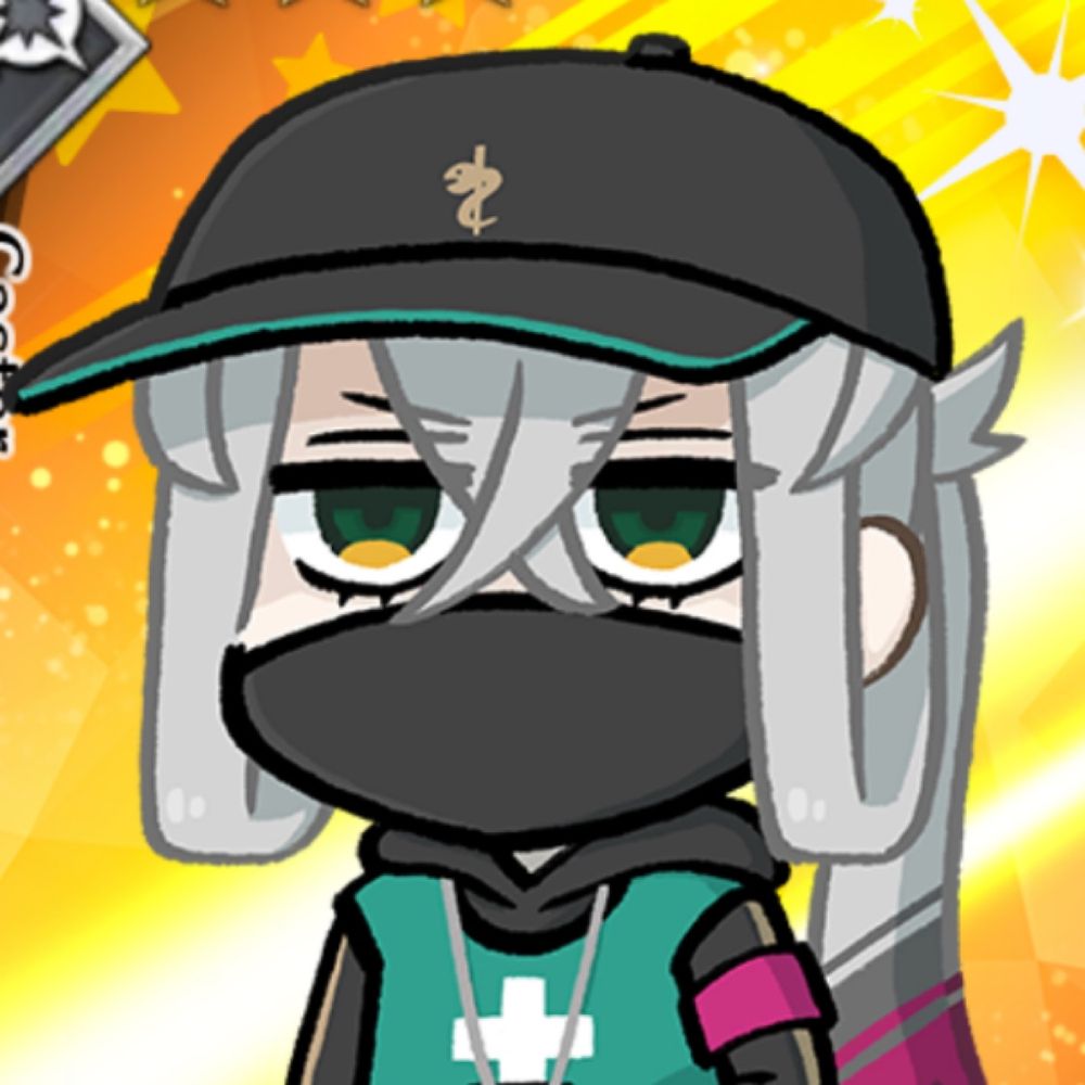 いお