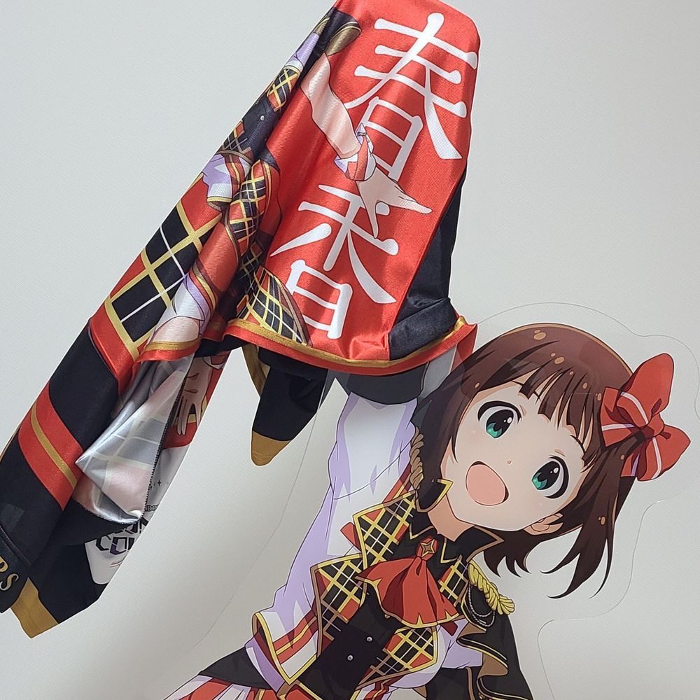 ガラシー