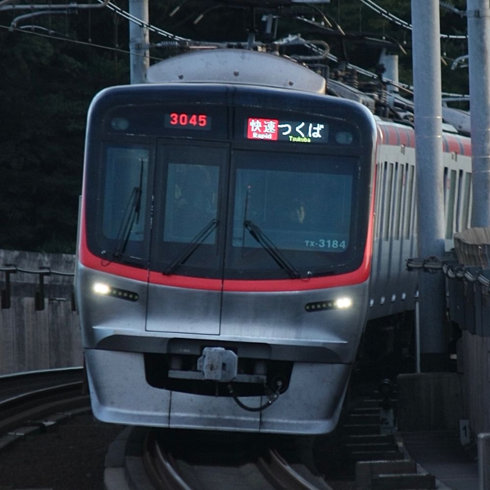 常磐路の鐵オタM