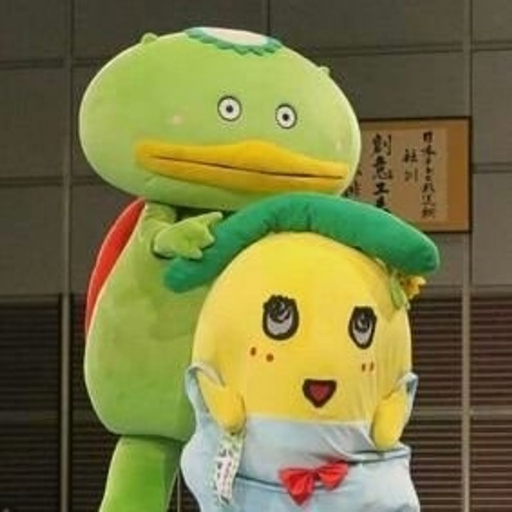 しゃん
