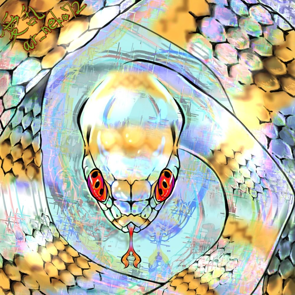 たつを