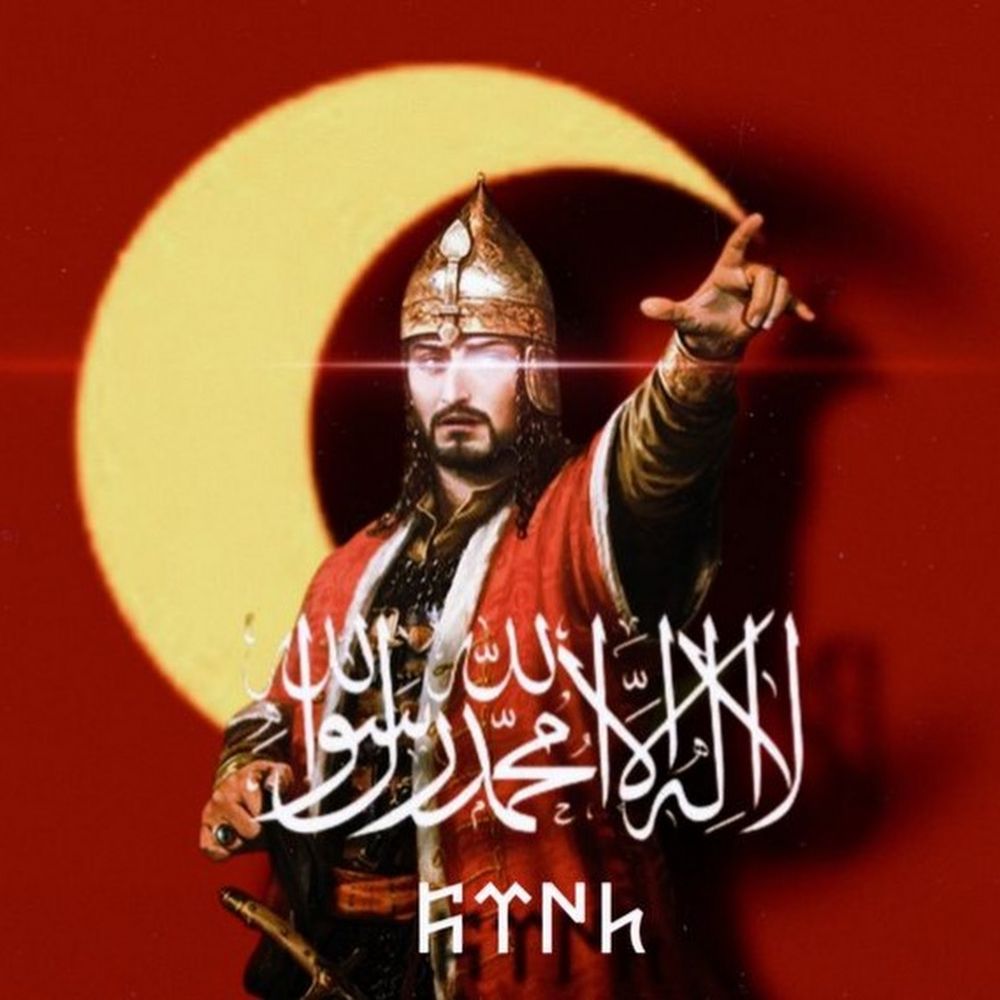 Tarık