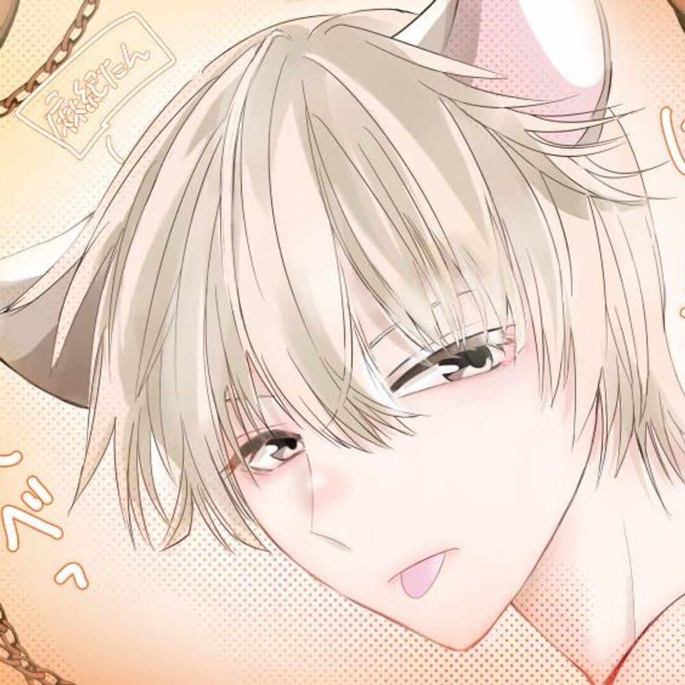 一ノ瀬麻紀🐈🐈‍⬛