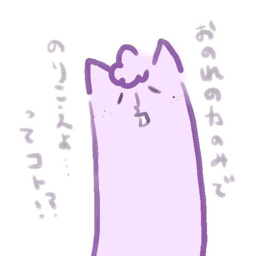 ちる