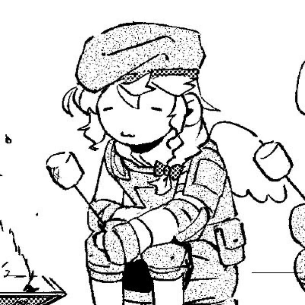 Weebil