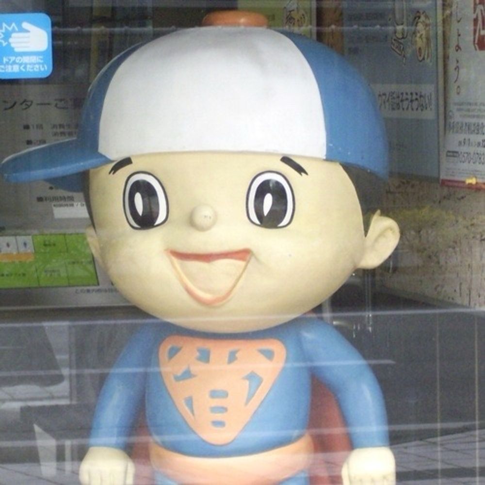marr ♂☆