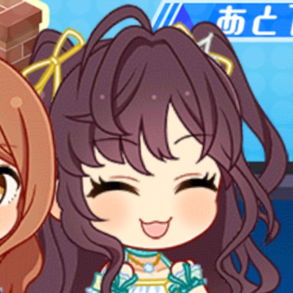 きーる