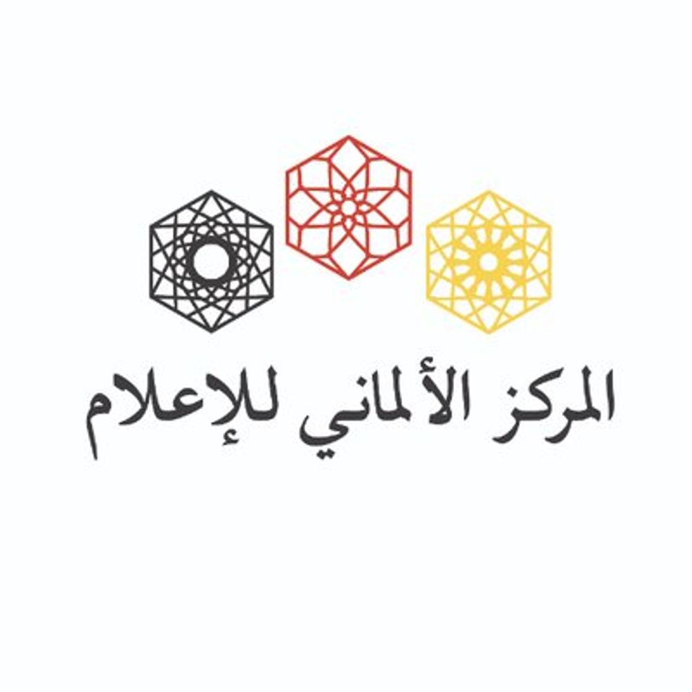 Germany @ Arab World