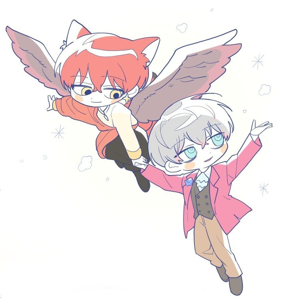 냐