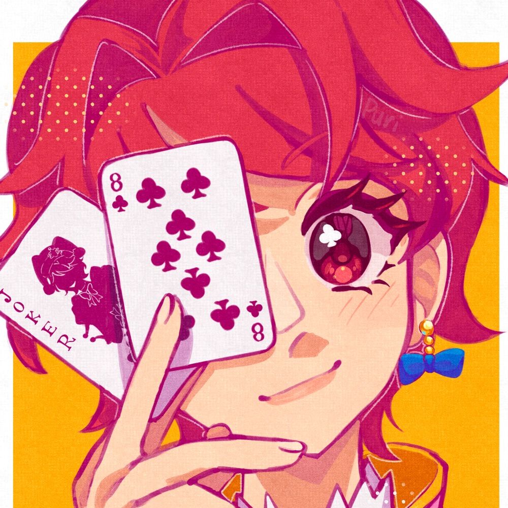 puri