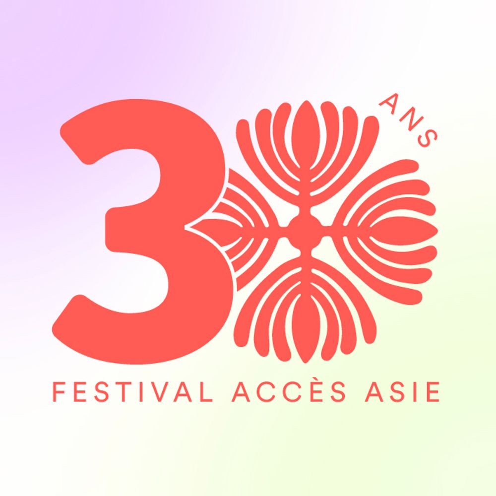 Festival Accès Asie