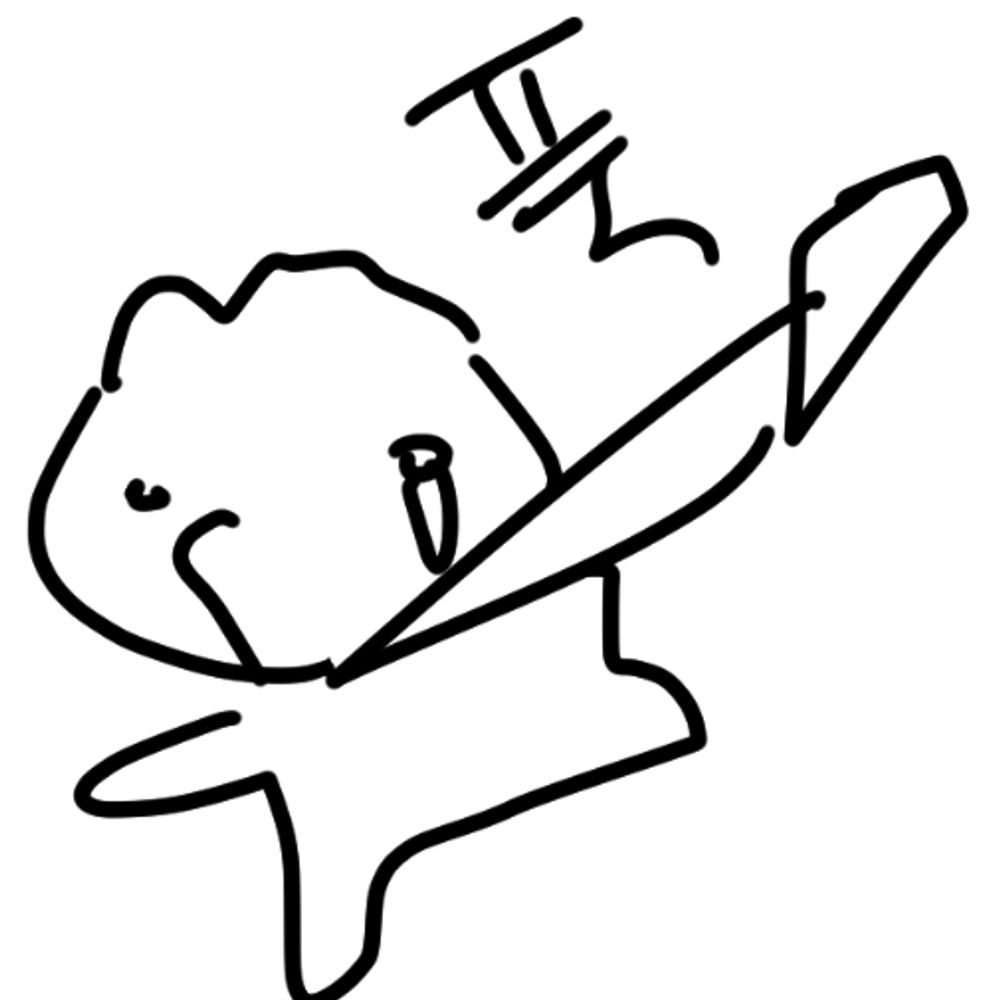 사갈
