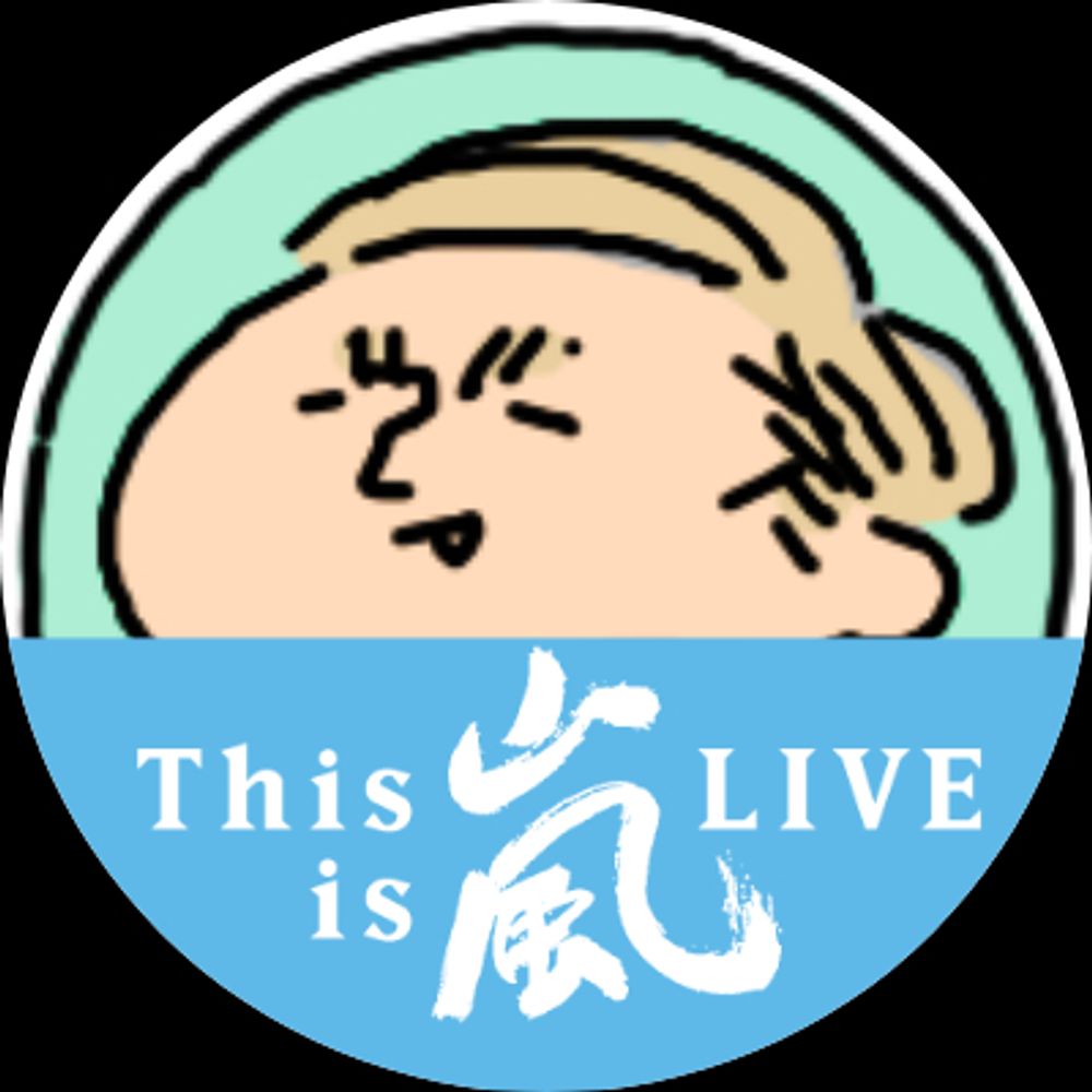 マツバキ
