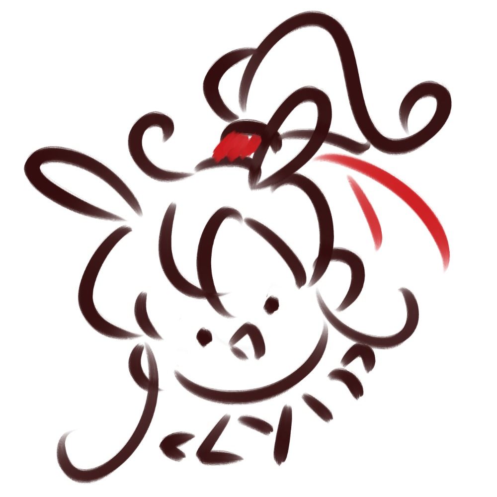 Teri