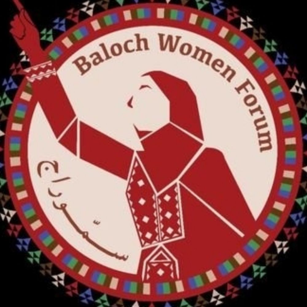 Baloch Women Forum