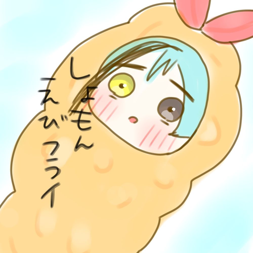 クルルくる