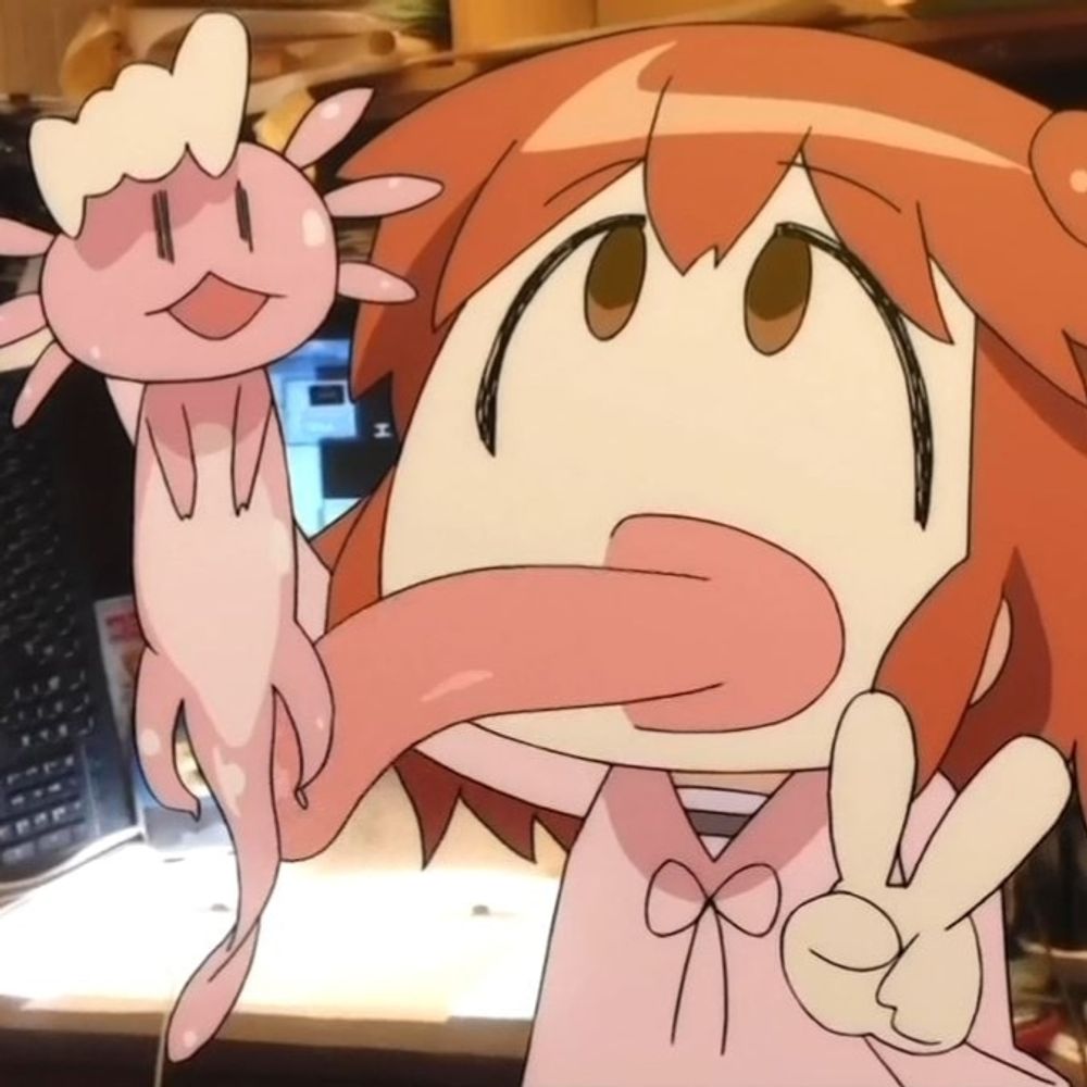 おやりわ
